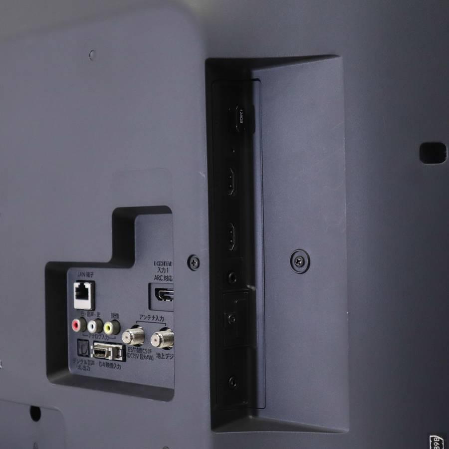 FUNAI テレビ 32V型 ハイビジョン液晶 FL-32HB2000 (2020年製 FUNAI テレビ 32V型 ハイビジョン液晶 FL-32HB2000 (2020年製