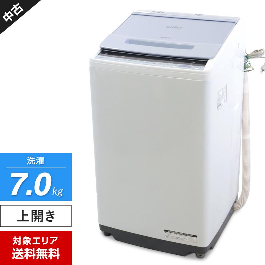 日立 BW-V70C [全自動洗濯機(7kg)]2019年製中古美品 BW-V70C 全自動洗濯機 ビートウォッシュ ブルー [洗濯7.0kg