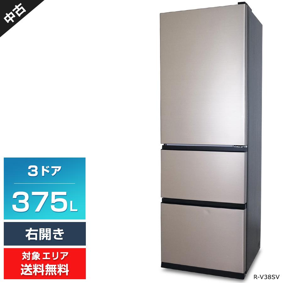 日立 冷蔵庫 3ドア 375L R-V38SV (右開き/ライトゴールド) 中古 