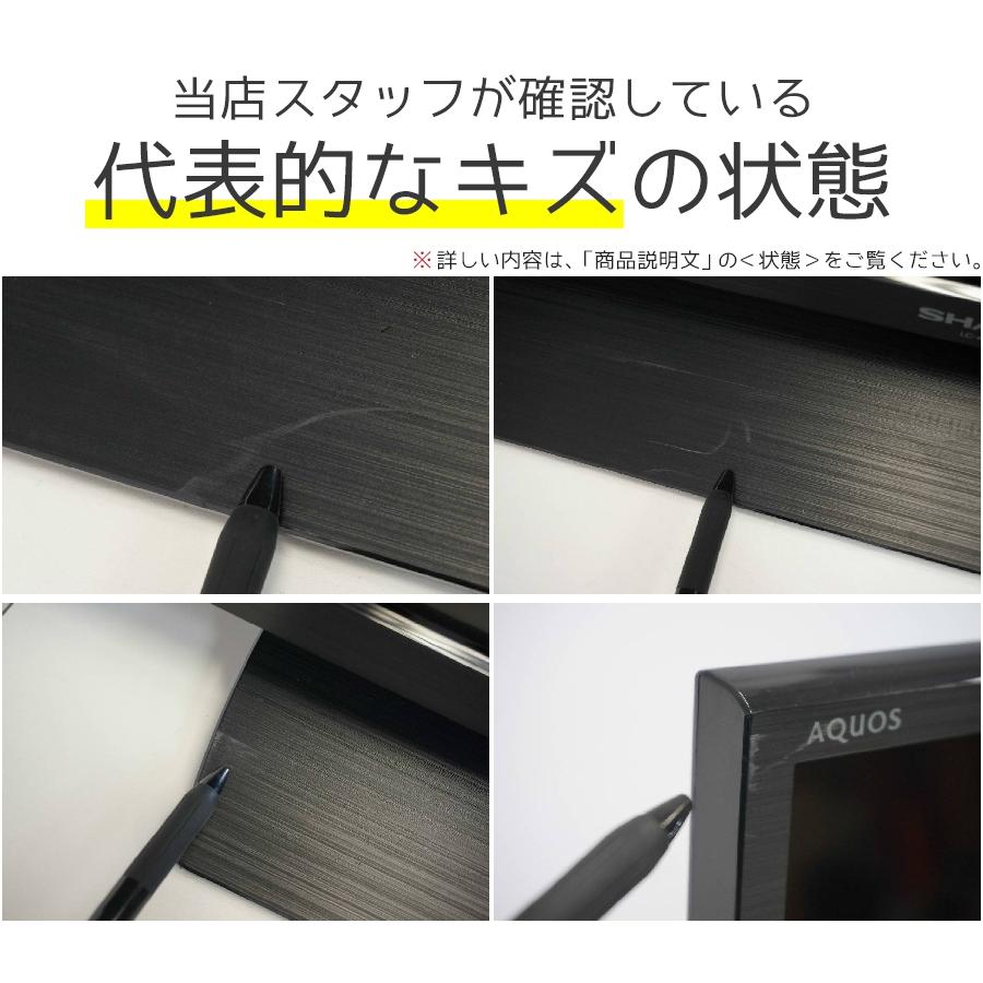 AQUOS SHARP テレビ 40V型 フルHD液晶 (2014〜2015年製) 中古 LC AQUOS SHARP テレビ 40V型 フルHD液晶 (2014〜2015年製) 中古 LC
