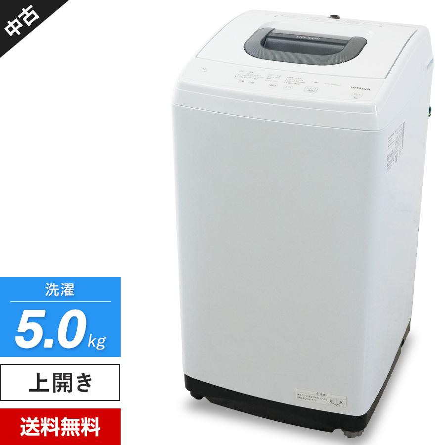HITACHI (ヒタチ) 全自動洗濯機 5.0kg NW-50J 2024年製 HITACHI (ヒタチ) 全自動洗濯機 5.0kg NW-50J 2024年製