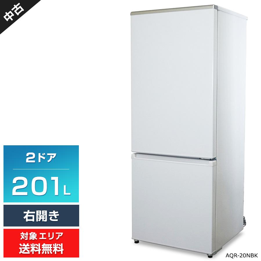愛知近郊配送無料 長期保証付き AQUA 201L冷蔵庫 AQR-20M(S) 2022年製