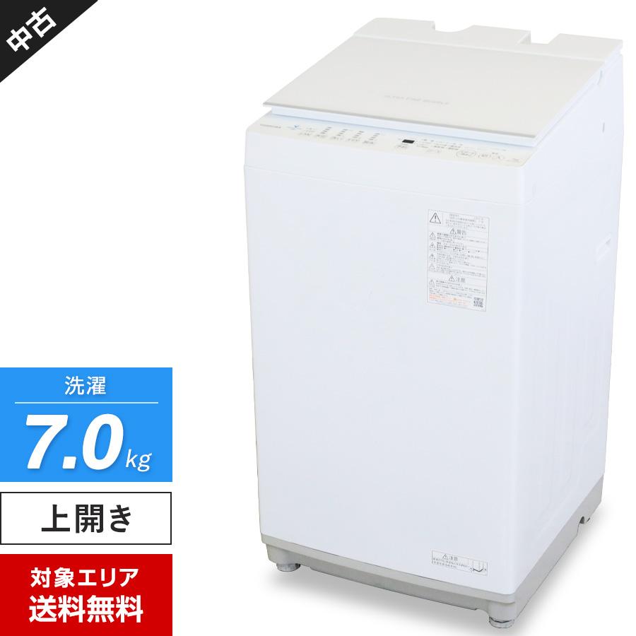 東芝 ZABOON AW-7DH2 ウルトラファインバブル 縦型洗濯機