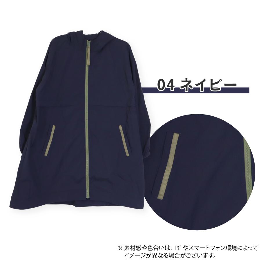 期間限定SALE中／ フレアーコート 撥水 ウィンドブレーカー