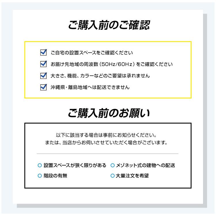 SHARP 中古家電セット 一人暮らし 3点セット (冷蔵庫 洗濯機 SHARP 中古家電セット 一人暮らし 3点セット (冷蔵庫 洗濯機