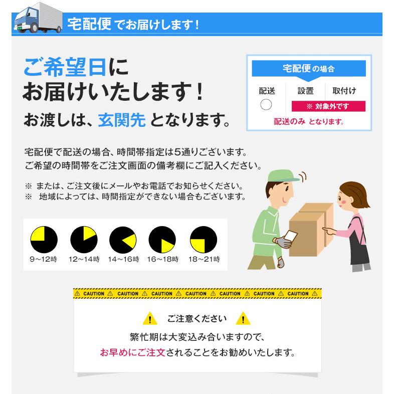 ＼クーポン配布中／ 中古家電セット 一人暮らし 3点セット (冷蔵庫 洗濯機 電子レンジ) 新生活応援 引っ越し 新社会人 単身赴任 (2016-2022年製/mini-B)☆92s02｜ecoearth｜07