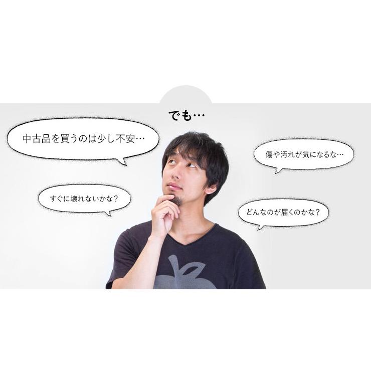 SHARP 家電セット 一人暮らし 2点セット (冷蔵庫 洗濯機) 中古 SHARP 家電セット 一人暮らし 2点セット (冷蔵庫 洗濯機) 中古
