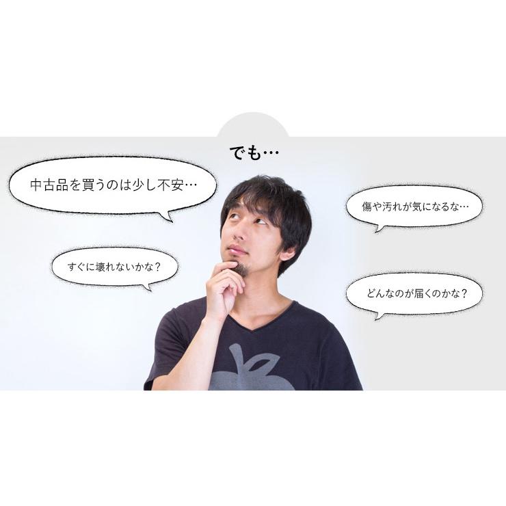 中古家電セット 一人暮らし 単身用 3点セット 冷蔵庫 洗濯機 テレビ 当店おまかせ 新生活応援 安心保証 学生 引越し お得 まとめ買い (17-20年製) mini-A☆92s05の画像