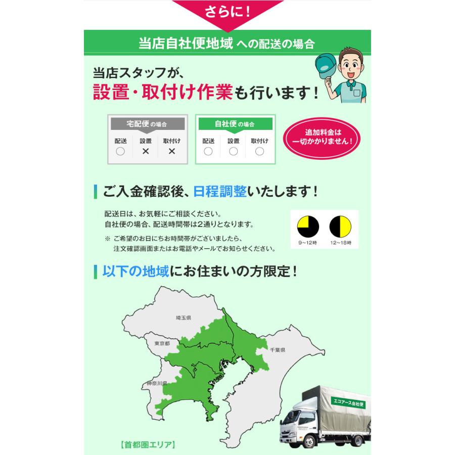 SHARP 家電セット 一人暮らし 4点セット (冷蔵庫 洗濯機 電子 SHARP 家電セット 一人暮らし 4点セット (冷蔵庫 洗濯機 電子
