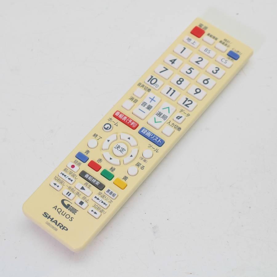 格安販売/2018年製/SHARP AQUOS /LC-24P5-W/ホワイト 格安販売/2018年製/SHARP AQUOS /LC-24P5-W/ホワイト 格安販売