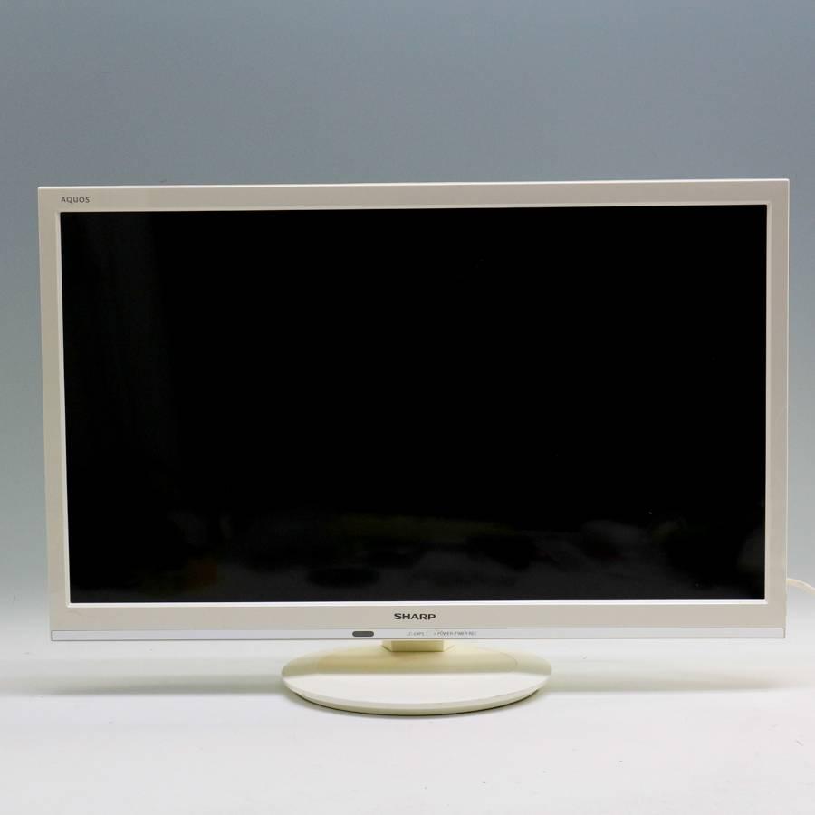 難あり SHARP テレビ AQUOS 24V型 ハイビジョン液晶 LC-24P5