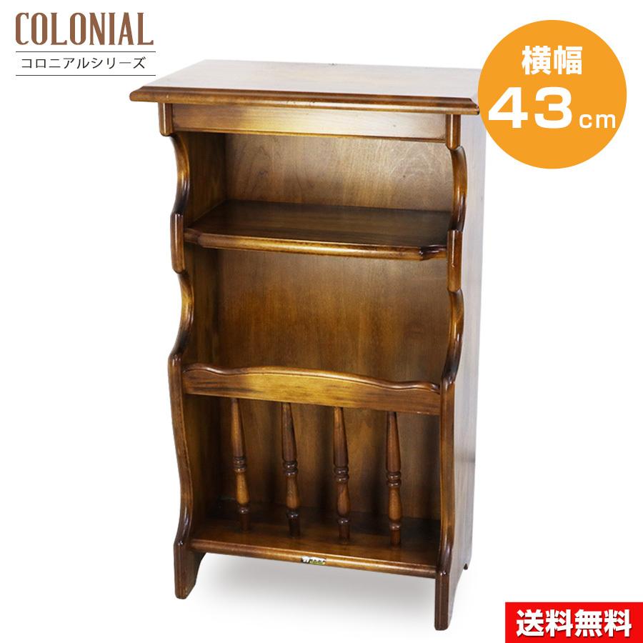 数量は多 オールドカリモク 台 ファックス台 マガジンラック コロニアルシリーズ 木製 アンティーク カントリー調 W43cm D26cm H70cm 933v13 全国宅配無料 Aleefsurgical Com