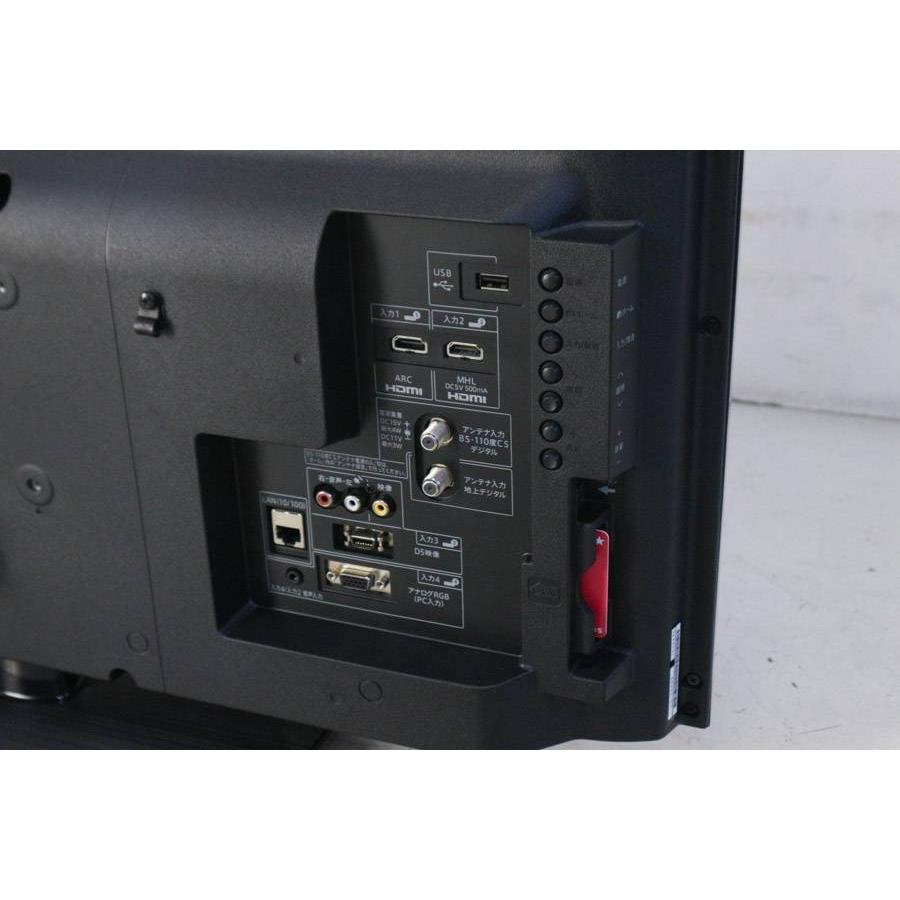 SHARP 液晶テレビ AQUOS 32V型 (2015年製) 中古 LC-32H20 直下型LEDバックライト 外付けHDD録画対応☆938v01