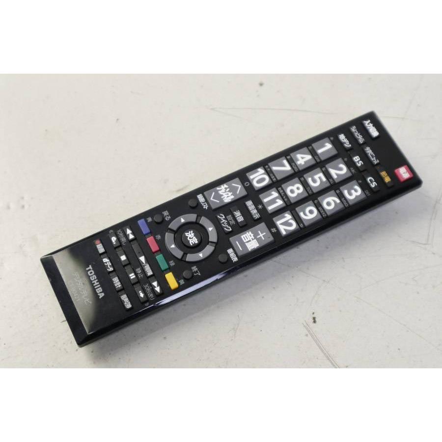 REGZA（レグザ） 東芝 液晶テレビ REGZA 32V型 (2013〜2014年製) 中古 