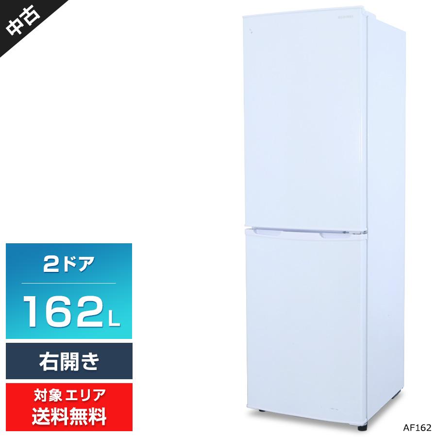 ☆中古￥18,800！IRIS OHYAMA 162㍑2ドア冷蔵庫 家電 2020年製 AF162-W