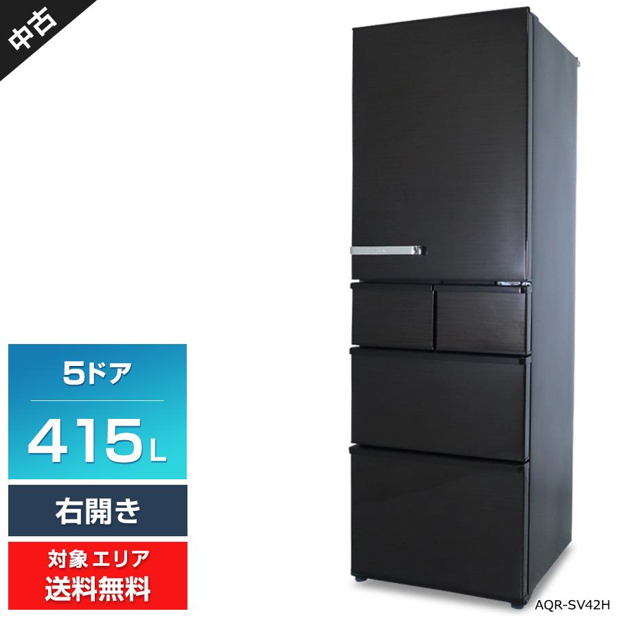 AQUA 2019年製 415ℓ 5ドア冷蔵庫 AQR-SV42H(T)【愛品倶楽部柏店 AQUA 2019年製 415ℓ 5ドア冷蔵庫 AQR-SV42H(T)【愛品倶楽部柏店