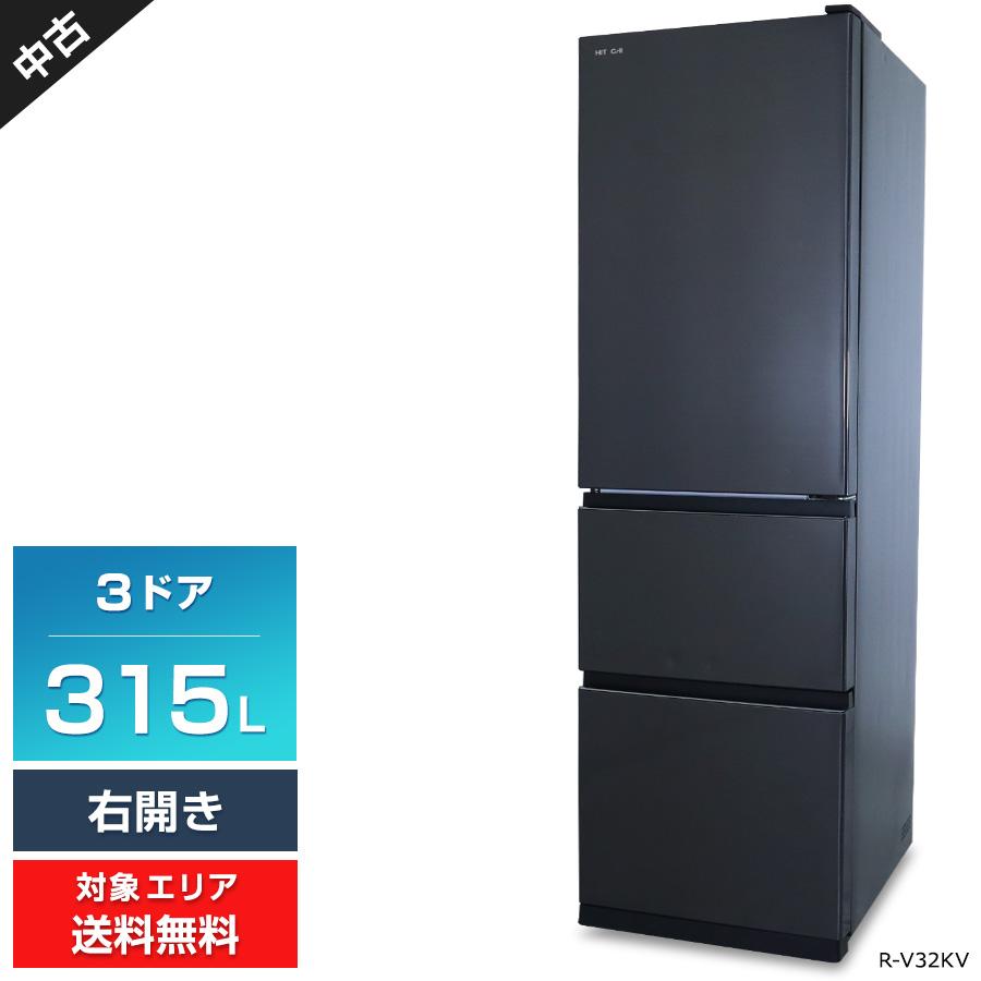 日立 3ドア冷凍冷蔵庫 315L 自動製氷 スリム R-V32KV(K 日立 3ドア冷凍冷蔵庫 315L 自動製氷 スリム R-V32KV(K