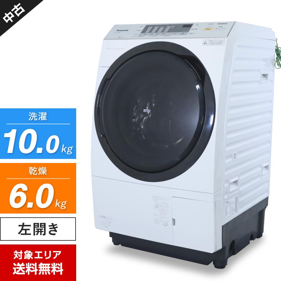 パナソニック ドラム式洗濯機 NA-VX3700L 洗濯乾燥機 (洗10.0kg/乾6.0  