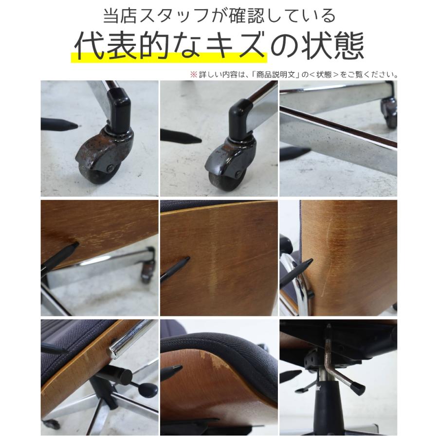 ジロフレックス ワケあり giroflex オフィスチェア 83 Brasa ジロフレックス ワケあり giroflex オフィスチェア 83 Brasa
