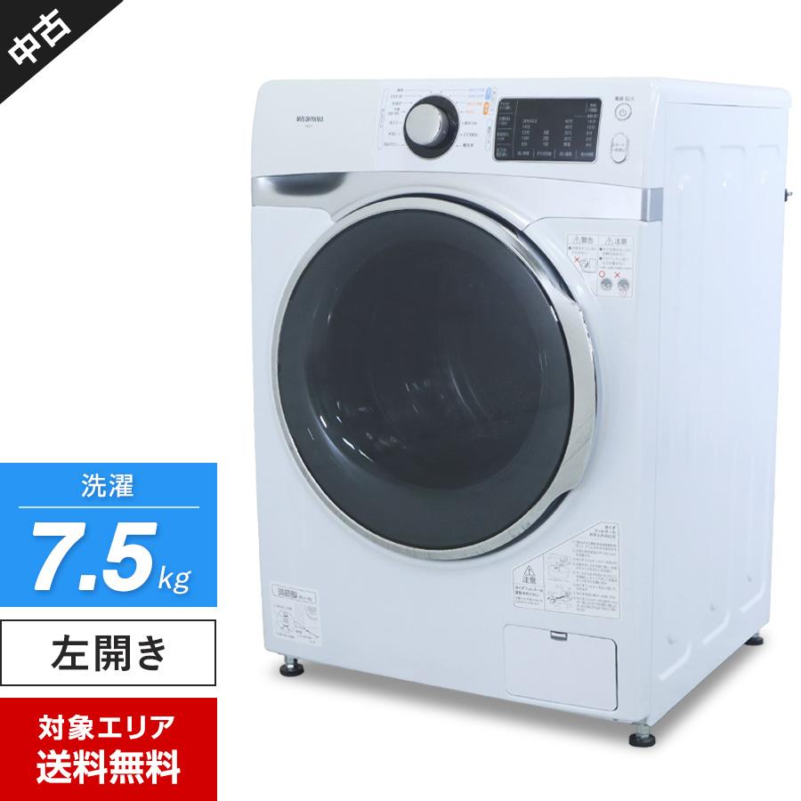 IRIS OHYAMA 多少難あり アイリスオーヤマ ドラム式洗濯機 HD71-W/S (7.5kg/左開き) 中古 温水機能 部屋干しモード ダイヤル 式操作パネル (2020年製)○950h02 : 中古家電ショップ エコアース - 通販 - Yahoo!ショッピング IRIS OHYAMA 多少難あり アイリスオーヤマ ドラム式洗濯機 HD71-W/S (7.5kg/左開き) 中古 温水機能 部屋干しモード ダイヤル 式操作パネル (2020年製)○950h02 : 中古家電ショップ エコアース - 通販 - Yahoo!ショッピング