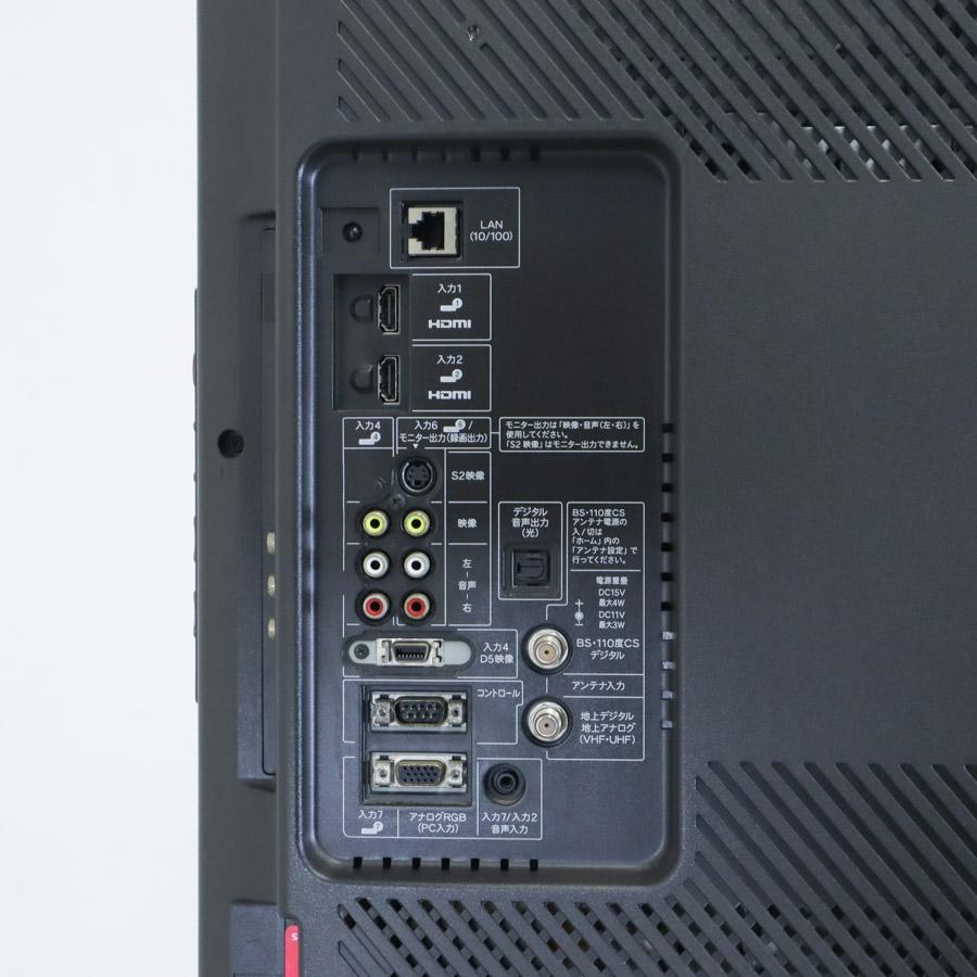 AQUOS 難あり SHARP テレビ 40V型 フルHD液晶 LC-40AE7 (2010年 AQUOS 難あり SHARP テレビ 40V型 フルHD液晶 LC-40AE7 (2010年