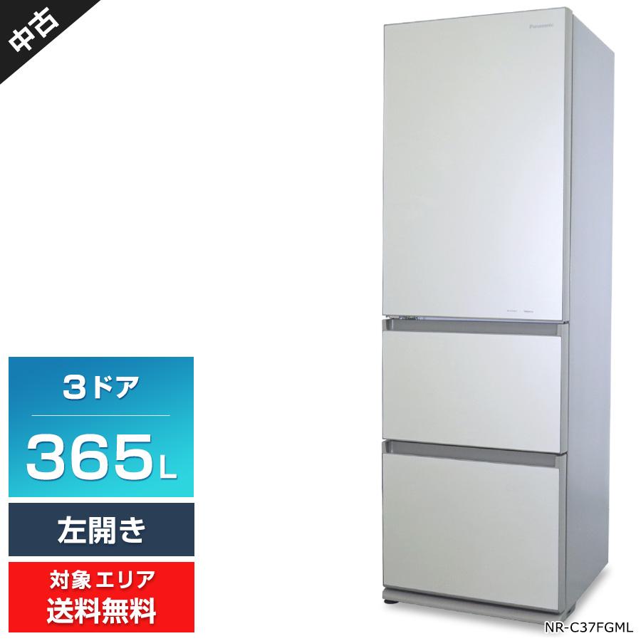 パナソニック冷蔵庫 2016年製 365L