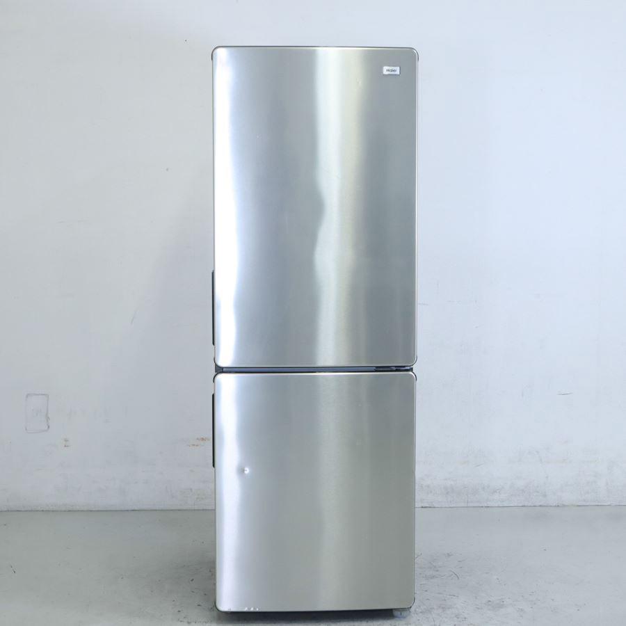 URBAN CAFE SERIES ハイアール 冷蔵庫 2ドア 173L JR-XP2NF173F URBAN CAFE SERIES ハイアール 冷蔵庫 2ドア 173L JR-XP2NF173F