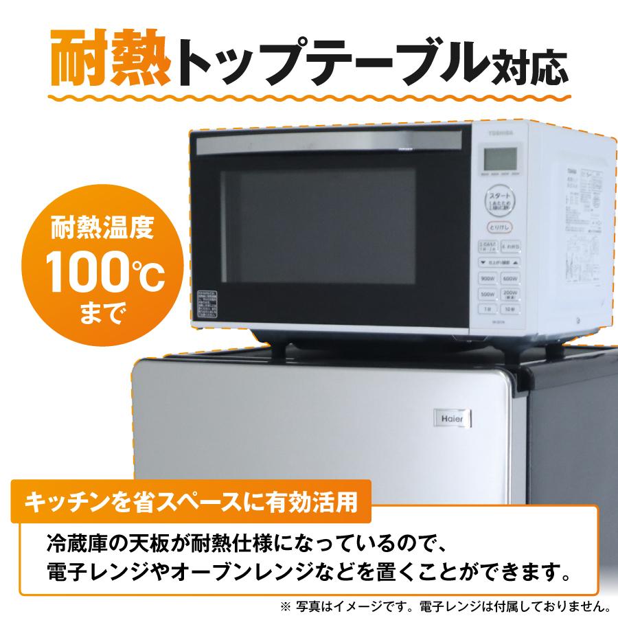 URBAN CAFE SERIES ハイアール 冷蔵庫 2ドア 173L JR-XP2NF173F URBAN CAFE SERIES ハイアール 冷蔵庫 2ドア 173L JR-XP2NF173F