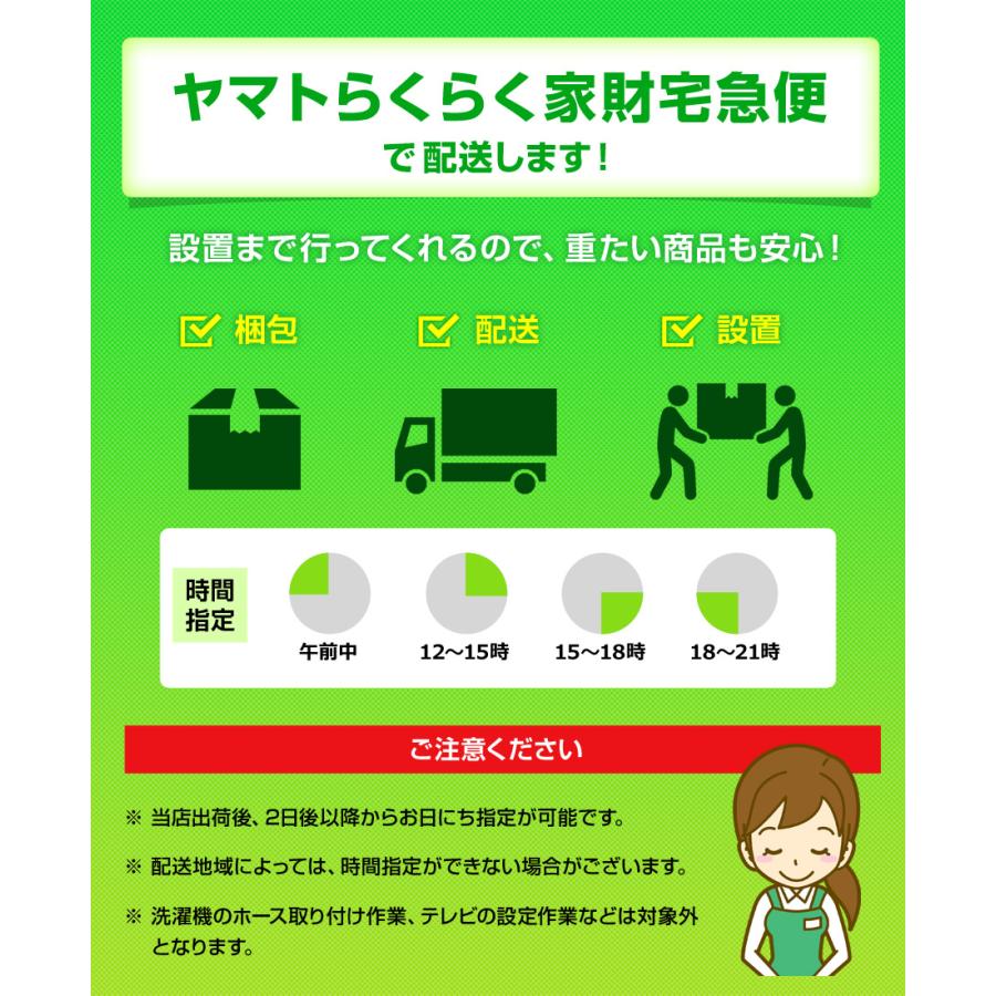 TOSHIBA 東芝 冷蔵庫 2ドア 153L GR-T15BS (右開き/セミマット TOSHIBA 東芝 冷蔵庫 2ドア 153L GR-T15BS (右開き/セミマット