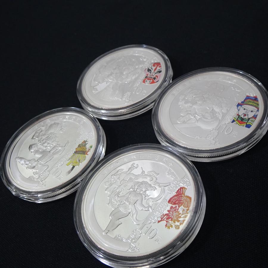 2008年 北京オリンピック 10元 プルーフ銀貨 1oz 4枚セット 記念銀貨