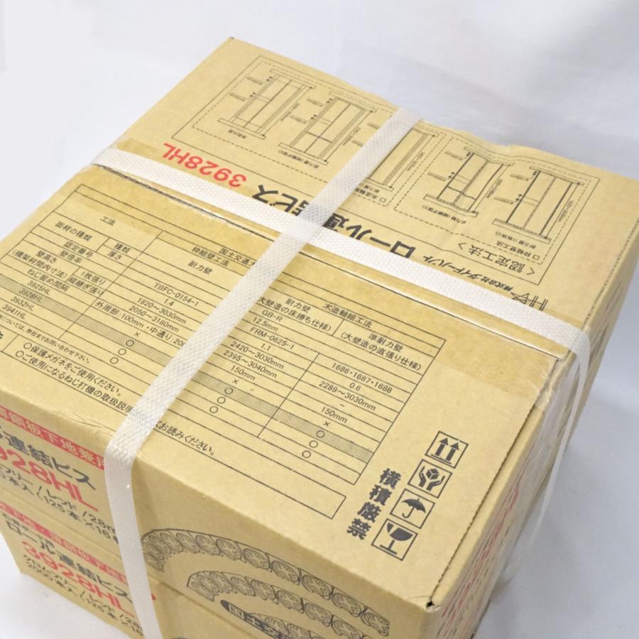 未開封】DAIDОHANT ダイドーハント 28mm 石膏ボード用ロール