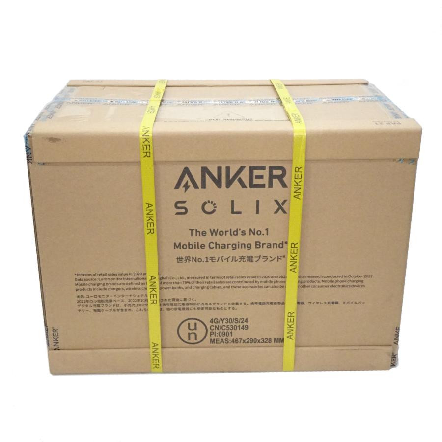 Anker（アンカー） 【新品・未開封】アンカー Anker Solix C800