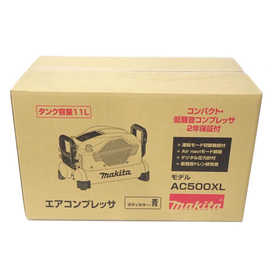 マキタ（makita） 【新品】makita エアコンプレッサ 一般圧/高圧 