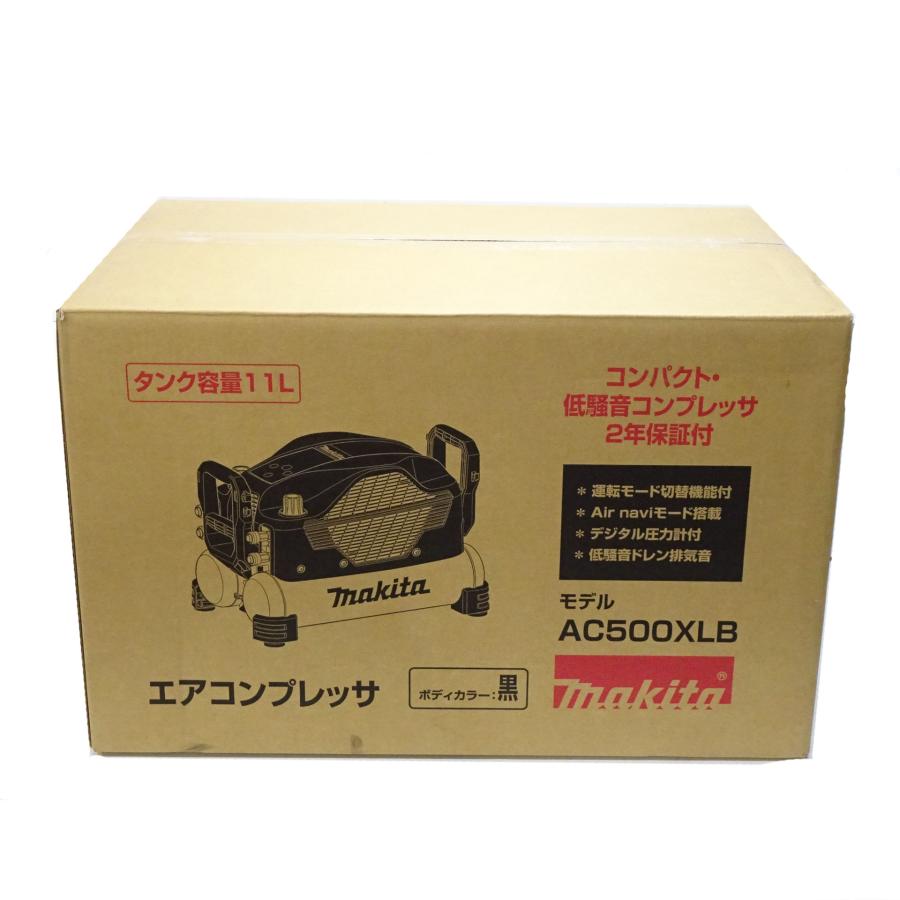 マキタ（makita） 【新品】makita エアコンプレッサ 一般圧/高圧 