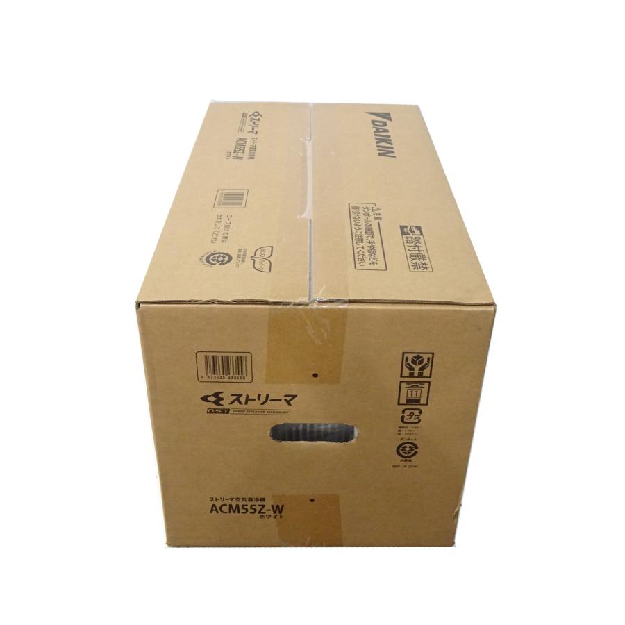 ストリーマ 【未使用】DAIKIN ダイキン ストリーマ空気清浄機 ACM55Z-W