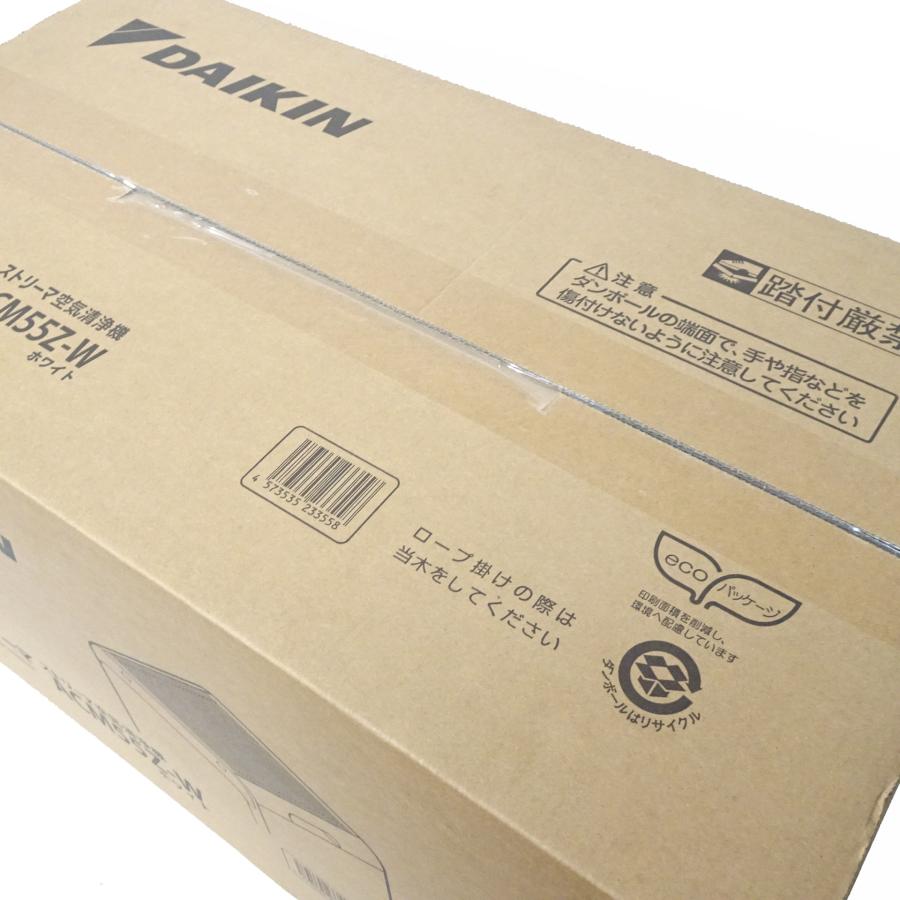 ダイキン空気清浄機　ACM 55Z-W ストリーマ新品未開封　保証書付 レンタル] ダイキン DAIKIN ストリーマ空気清浄機 ACM55Z-W