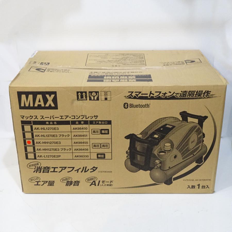 マックス（MAX） 【新品・未開封】MAX 高圧 スーパーエアコンプレッサ 