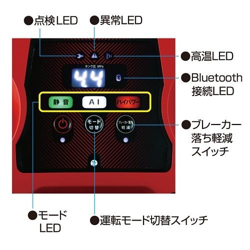 マックス 【新品・未開封】MAX 高圧 スーパーエアコンプレッサ マックス 【新品・未開封】MAX 高圧 スーパーエアコンプレッサ
