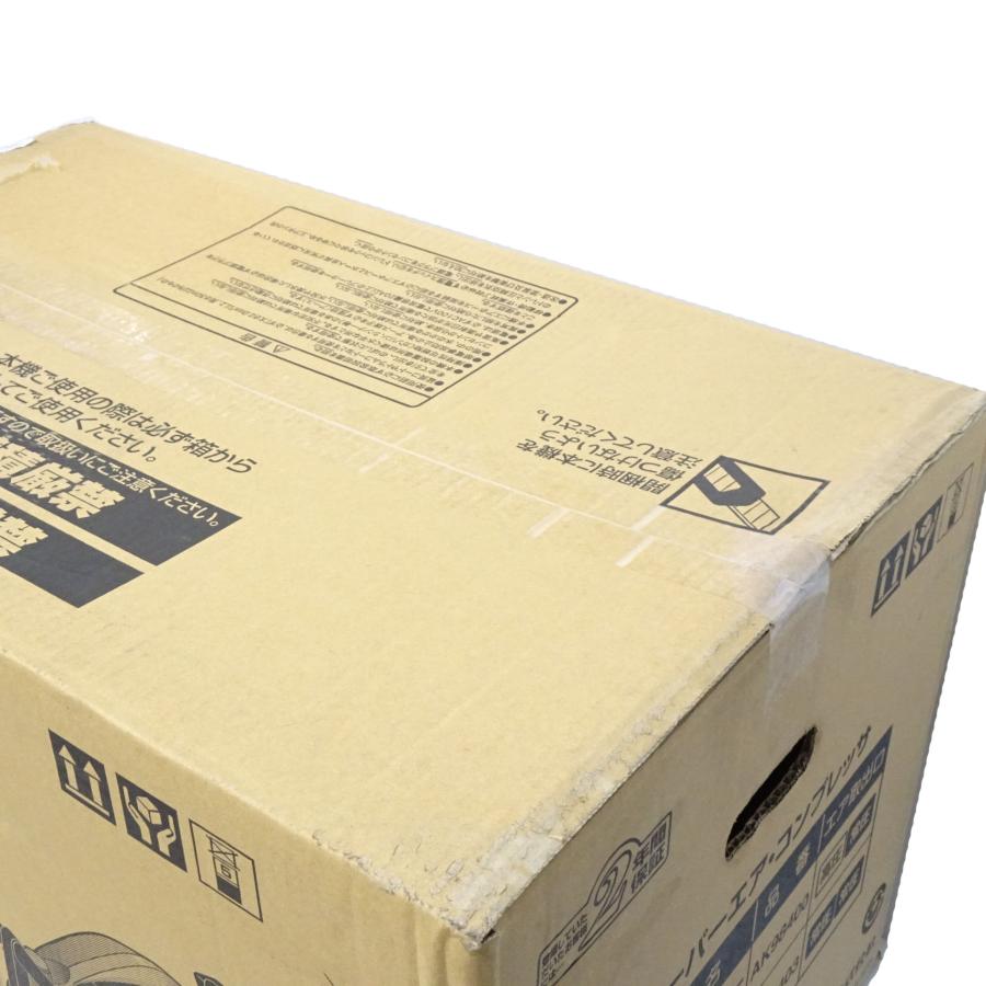 マックス 【新品・未開封】MAX 常圧・高圧 エアコンプレッサ AK マックス 【新品・未開封】MAX 常圧・高圧 エアコンプレッサ AK
