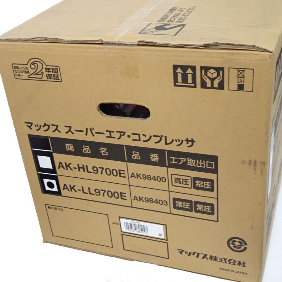 マックス（MAX） 【新品・未開封】MAX 常圧専用 エアコンプレッサ AK