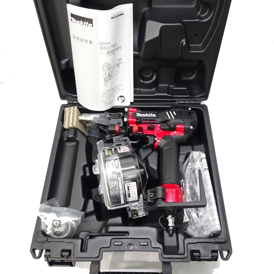 マキタ（makita） 【新品未使用】makita 50mm 高圧エア釘打機 AN534H