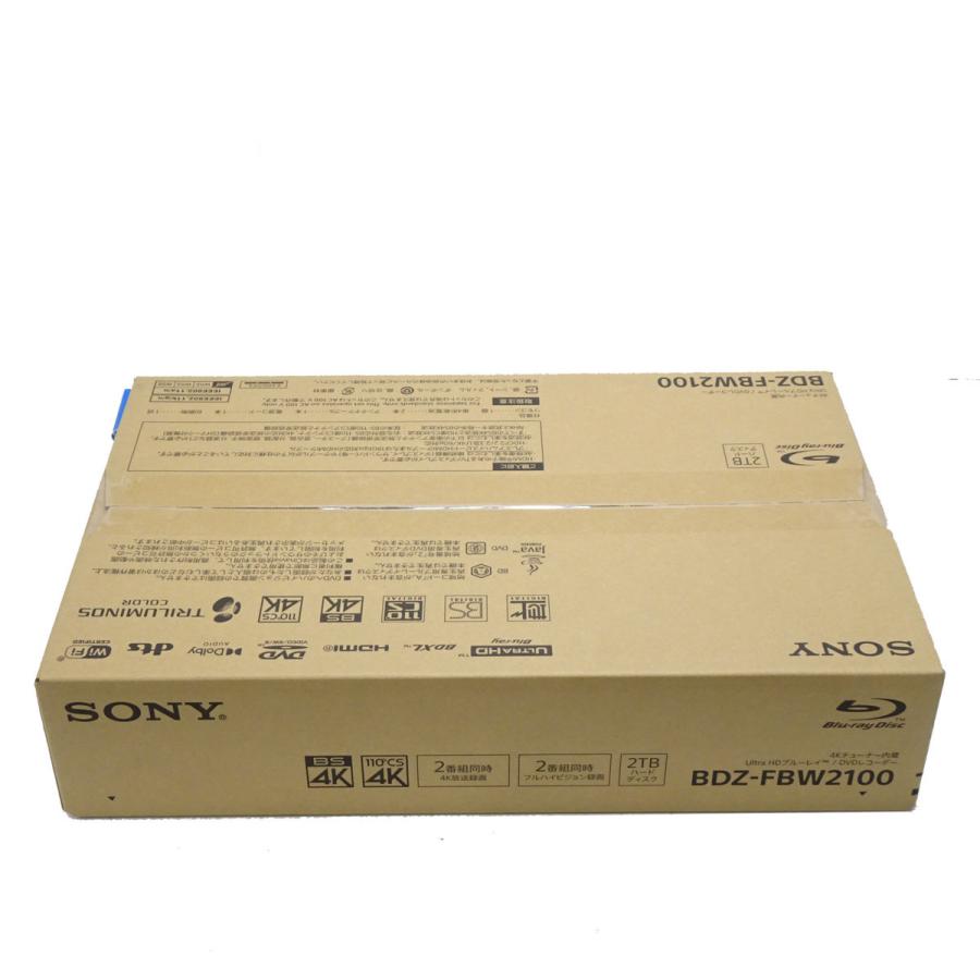 SONY 【新品未開封】SONY ソニー BDZ-FBW2100 4Kチューナー内蔵 SONY 【新品未開封】SONY ソニー BDZ-FBW2100 4Kチューナー内蔵