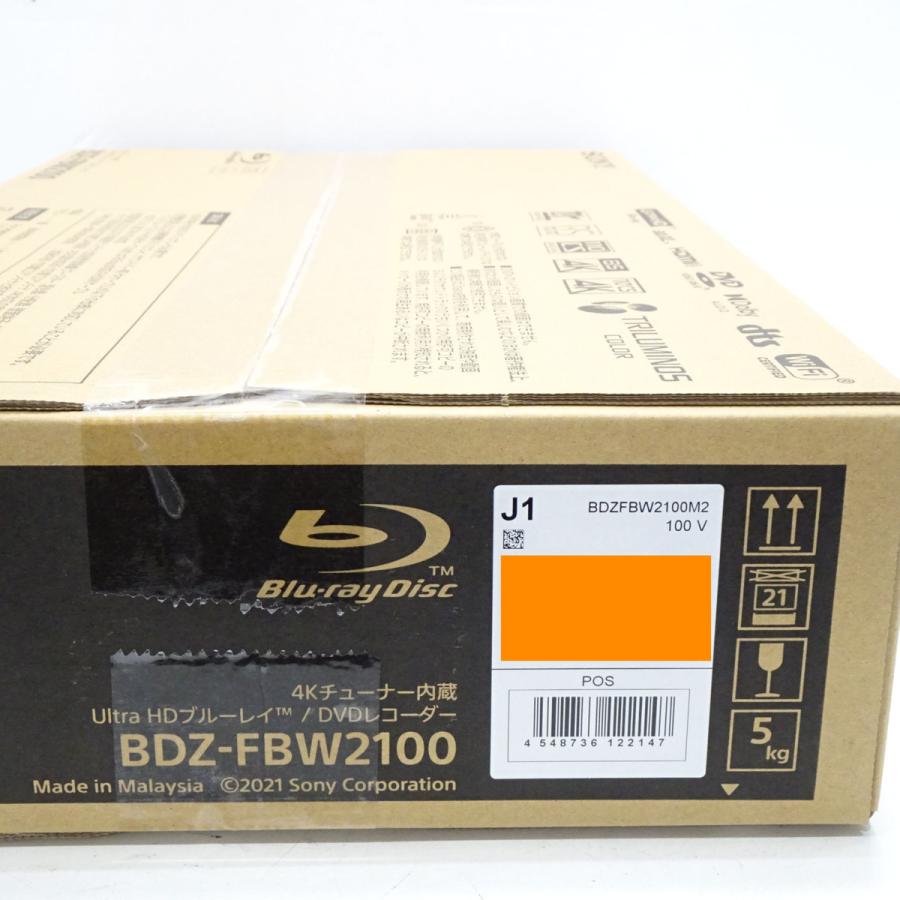 SONY 【新品未開封】SONY ソニー BDZ-FBW2100 4Kチューナー内蔵 SONY 【新品未開封】SONY ソニー BDZ-FBW2100 4Kチューナー内蔵