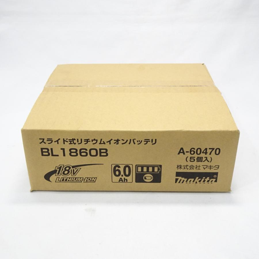 マキタ リチウムイオンバッテリBL1860B 18V 6.0Ah A-60470-