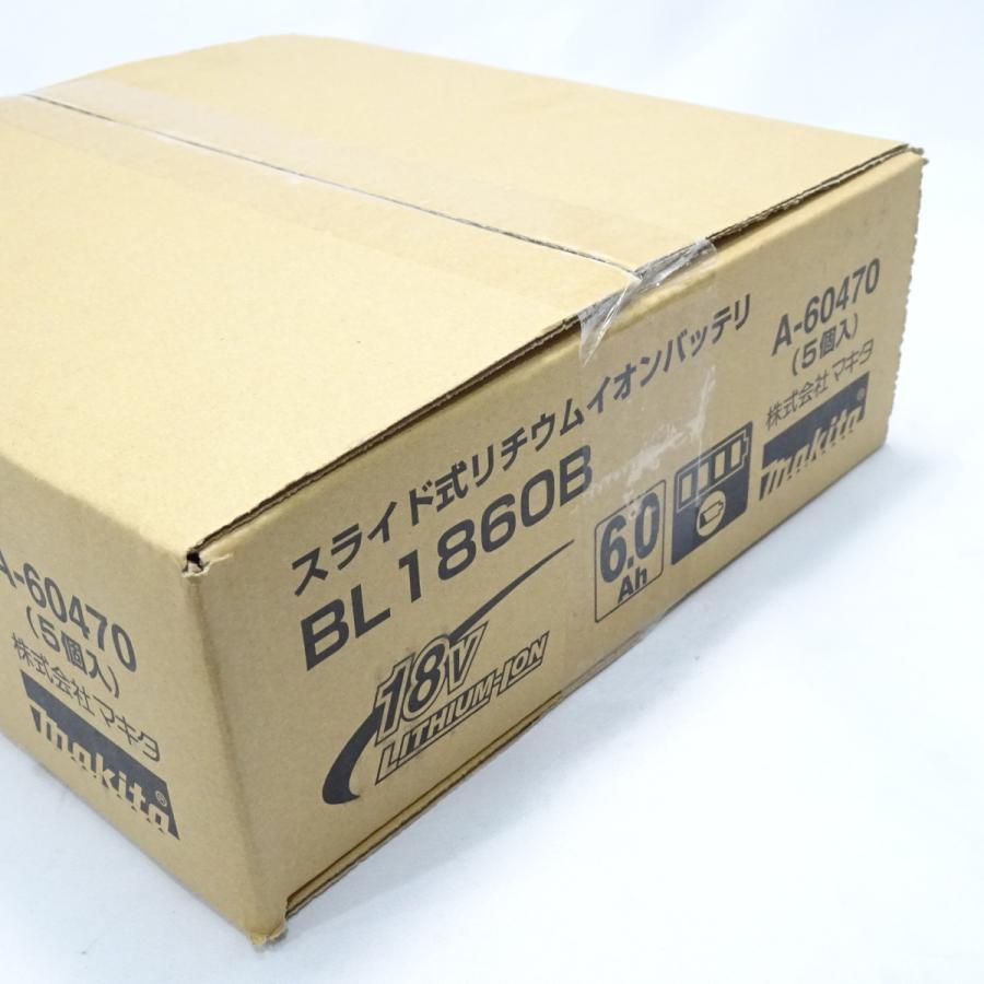 【新品】マキタ　純正　18V　6.0Ah　バッテリー5個セット　BL1860B　A-60470　残量表示・雪マーク 　3