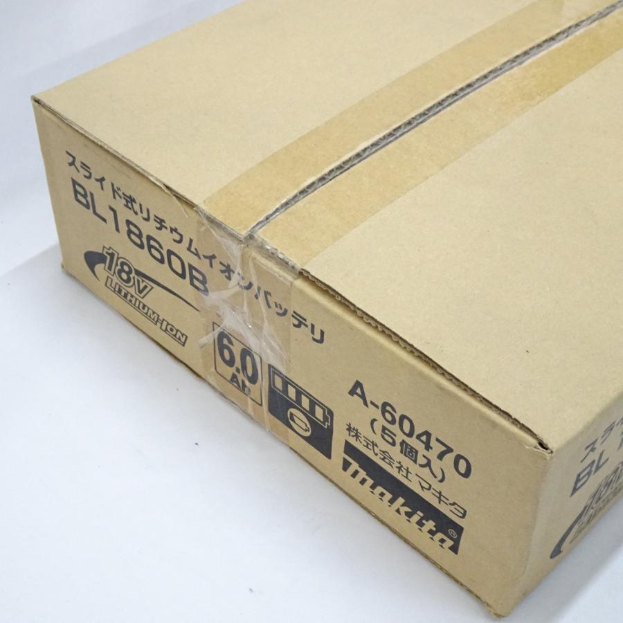 マキタ（makita） 【新品】マキタ 純正 18V 6.0Ah バッテリー5個セット