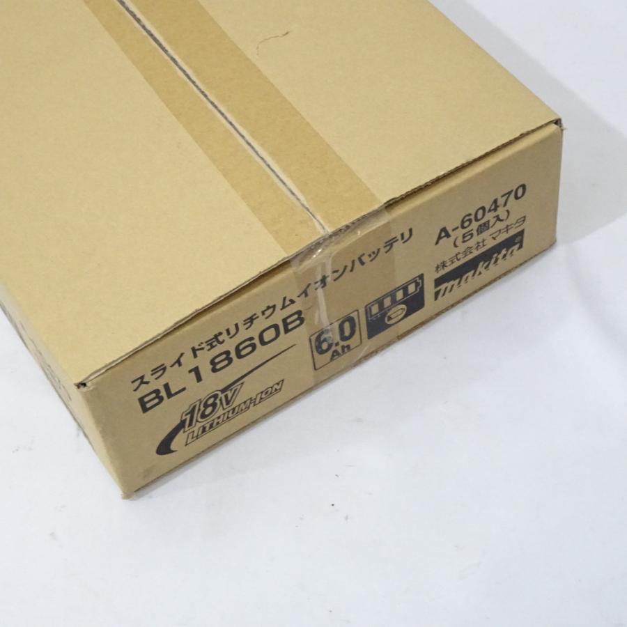 マキタ（makita） 【新品】マキタ 純正 18V 6.0Ah バッテリー5個セット