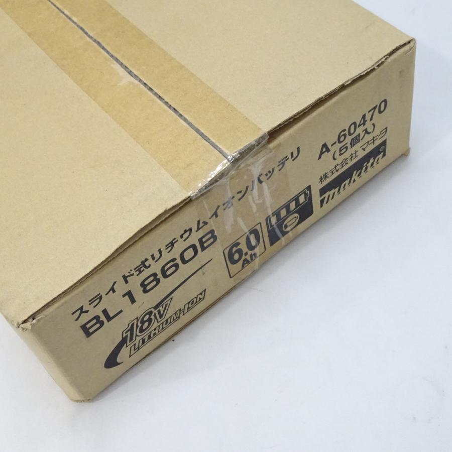 マキタ（makita） 【新品】マキタ 純正 18V 6.0Ah バッテリー5個セット