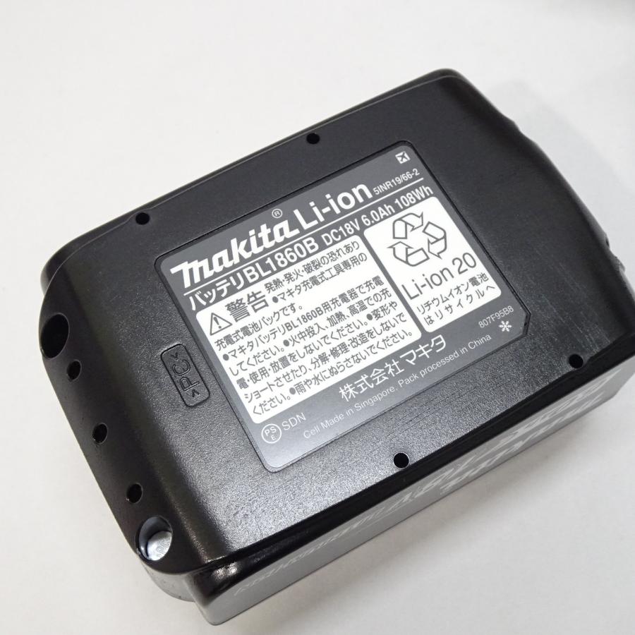 マキタ（makita） 【新品】マキタ 純正 18V 6.0Ah バッテリー 1