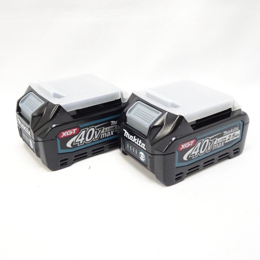マキタ 【新品】makita 40Vmax BL4025 2個セット 40V 2.5Ah 純正 マキタ 【新品】makita 40Vmax BL4025 2個セット 40V 2.5Ah 純正